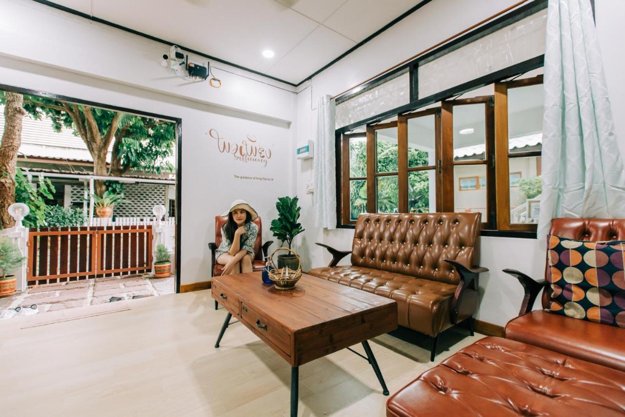 Banya Bnb ที่พักบ้านย่าบีแอนด์บี เมืองประจวบฯ Pracsuap Khirikhan Kültér fotó