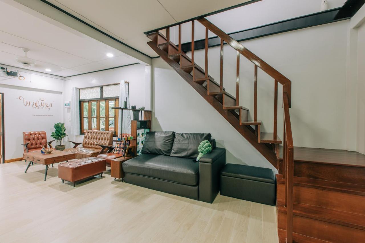 Banya Bnb ที่พักบ้านย่าบีแอนด์บี เมืองประจวบฯ Pracsuap Khirikhan Kültér fotó
